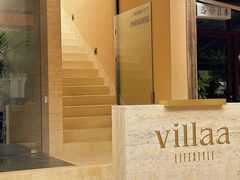 门面-villaa·别墅·融合菜西餐厅