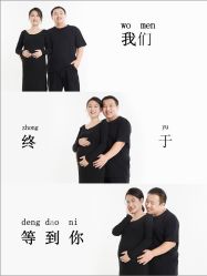 -布格专业孕妇摄影(长春旗舰店)