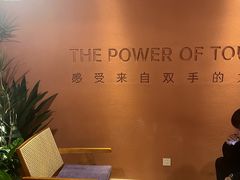 -LANN I 蘭·泰式古法按摩(高岛屋百货店)