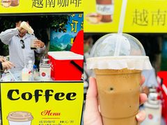 -越南街(万众国际批发市场店)