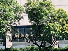 -燕莎友谊商城(亮马桥店)
