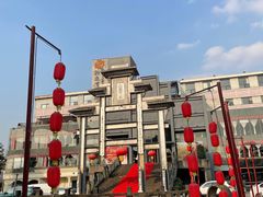 -巴国布衣·SICHUAN FOLK(紫荆店)