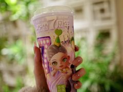 热桂花乌龙奶茶-奈雪的茶(新天地广场PRO店)