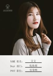 点击看大图 -大树儿童摄影