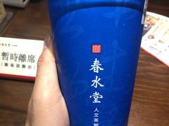 -春水堂人文茶馆(台中新时代店)