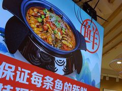 -大师傅金奖啤酒鱼(西街口总店)