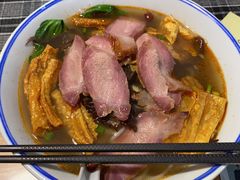 -八十八粉儿(尚都店)