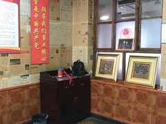 -人民公社大食堂(顺义总店)