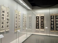-徐悲鸿纪念馆