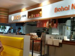 -光明·博海美食花园(上海瑞金医院12号楼店)