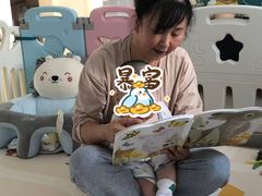 -爱月宝月嫂·育儿嫂(哈尔滨总店)