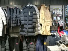 -斯凯奇(八达岭奥特莱斯店)