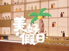 -爱马仕 HERMES(上海ifc商场店)