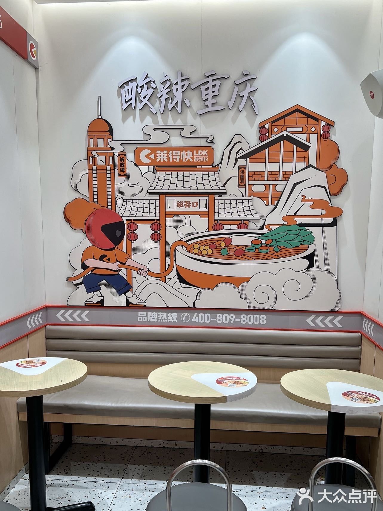 惊呆😲｜莱🉐️快的品种原来这么丰富❗️