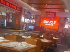 -东方饺子王(新阳路店)