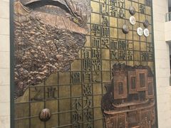 -衢州市博物馆