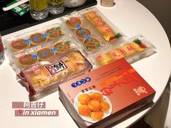 -阿吉仔(大元路店)