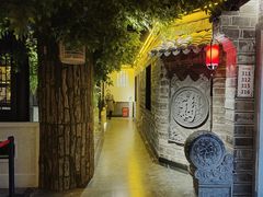 -江南韵·无锡太湖文化体验餐厅(凤凰天街店)