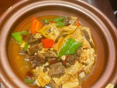 -那拉提之疆·新疆菜(美院店)