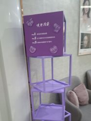 -深圳鹏爱秀琪医疗美容医院