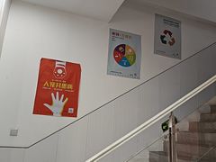 -思琪宠物医院(昆山花桥店)