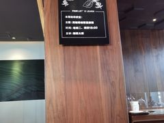 -星巴克臻选(深圳万象天地旗舰店)