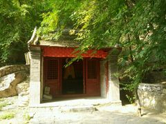 -北京上方山国家森林公园