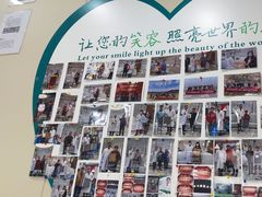 -品凯口腔(丰潭门诊)