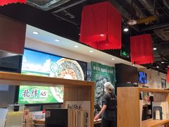 -和府捞面(天河领展广场店)