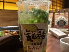 -旺爷砂锅·茶作(国贸城店)