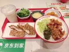 -永和大王(蛙嫩紫苏香·共和新路店)