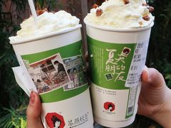 -茶颜悦色(岳麓山顶店)
