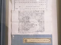 -张掖大佛寺景区