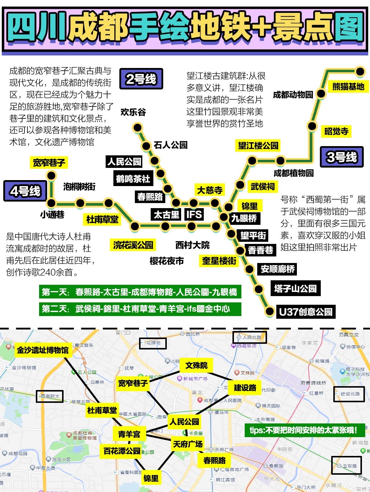https://qcloud.dpfile.com/pc/RpwsSt8aTT7hEGG1SqAZRtFzhZ1V8EGnoIvgtC1dUiCniDPTptEgFnhU9toFnBAgY0q73sB2DyQcgmKUxZFQtw.jpg