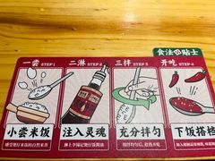 -华记煲仔华·煲仔饭(市桥易发店)