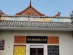 -天后宫岭南民俗文化街
