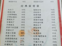 -西大酒店