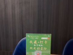 -上下九广州菜馆(李家村万达店)