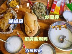 -吉英盐焗鸡(文中路店)