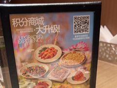 -C'è Amore 爱意(盛京大奥莱店)