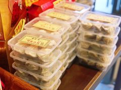 -勤德兴(湖滨路店)