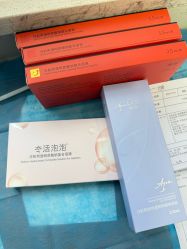 -南京医科大学友谊整形外科医院