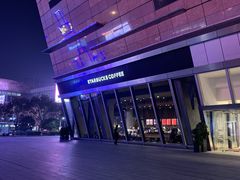 门面-星巴克臻选(苏州久光百货店)