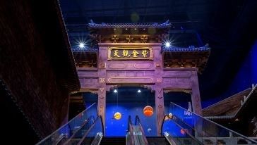 -南京万达乐园
