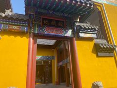 -宝通禅寺