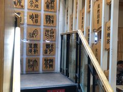 -霸王茶姬(南强街店)