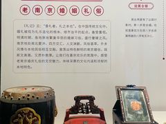 -南京市民俗博物馆(甘熙故居)