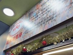 -利强记北角鸡蛋仔(弥敦道店 )