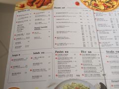 菜单-必胜客(松雷店)