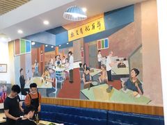 大堂-传屋记茶餐厅(世纪年华店)